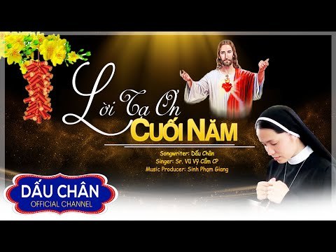 Giê-su Lương Y Lòng Thương Xót
