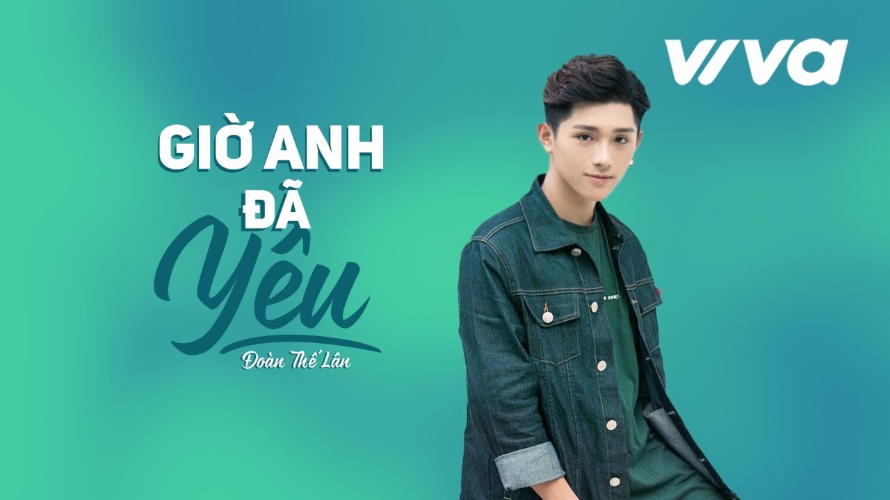 Giờ anh đã yêu