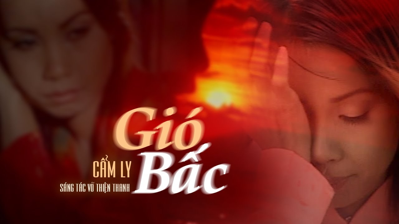 Gió Bấc