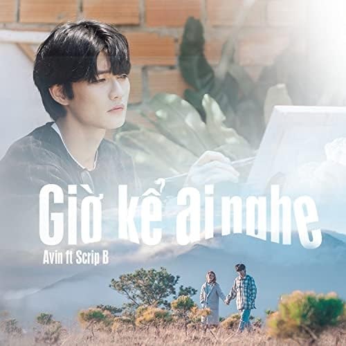 Giờ Kể Ai Nghe