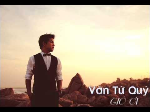 Gió Ơi