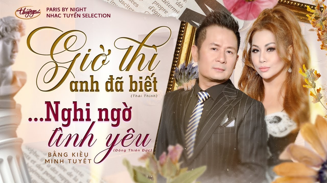 Giờ Thì Anh Đã Biết