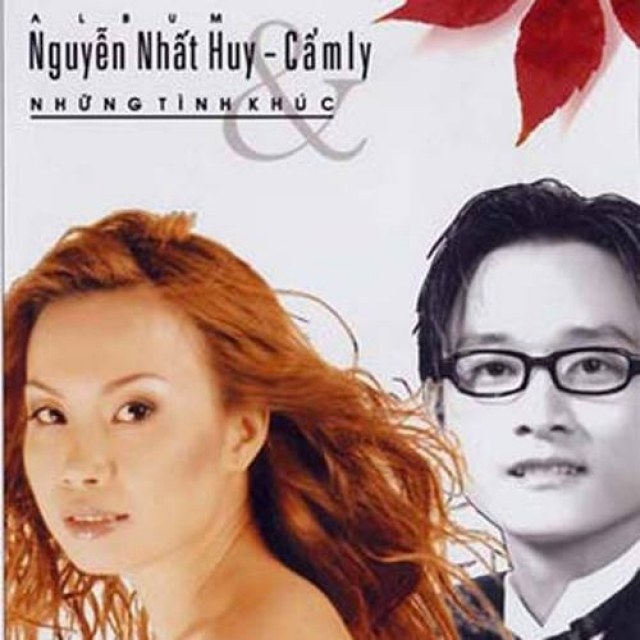 Giọt lệ thầm