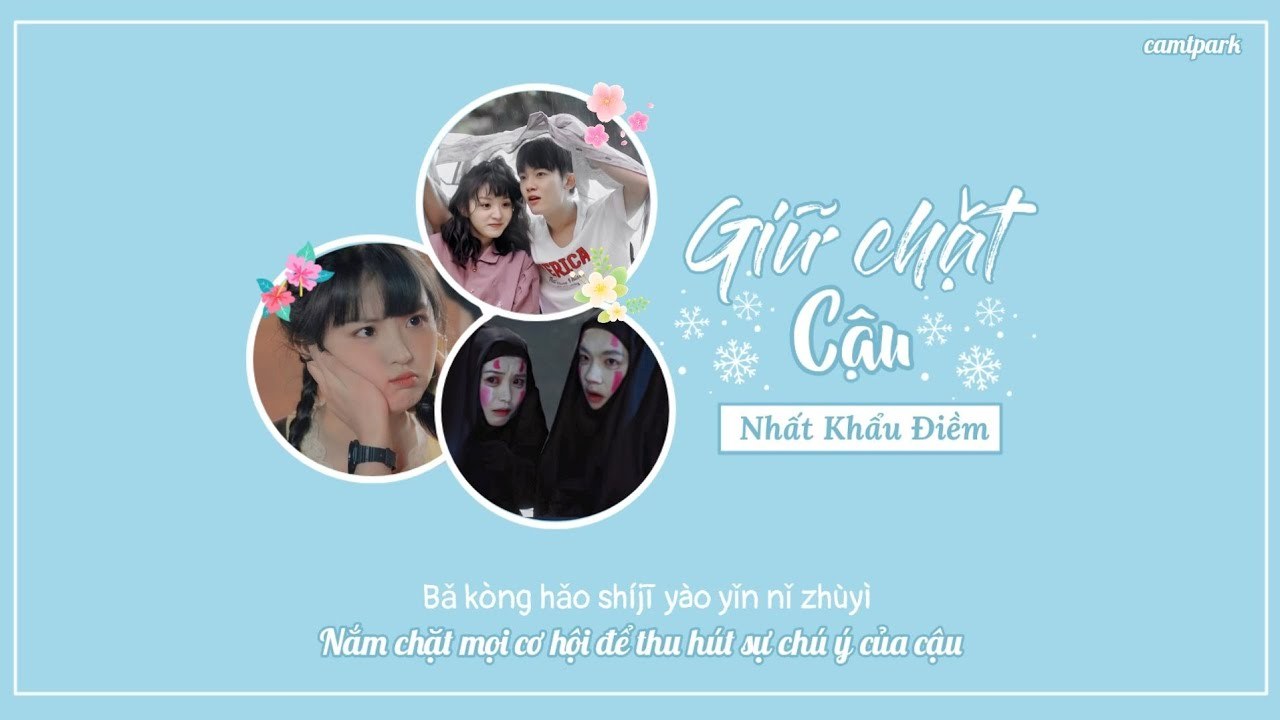 圈住你 (Giữ Chặt Cậu - Chúng Ta Đáng Yêu Như Thế Ost)