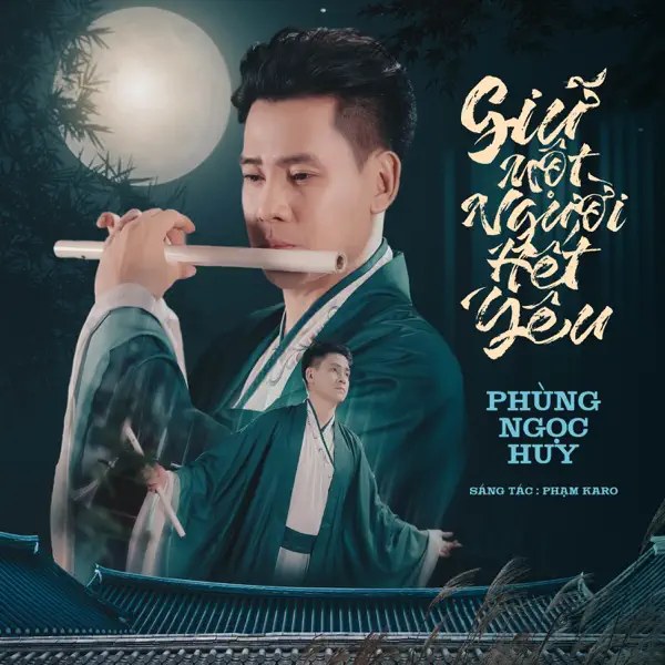 Giữ Một Người Hết Yêu