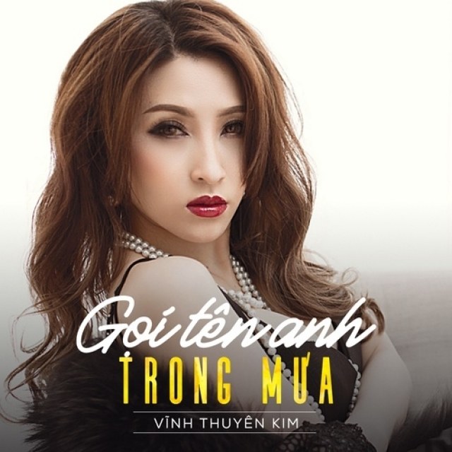 Gọi tên anh trong mưa