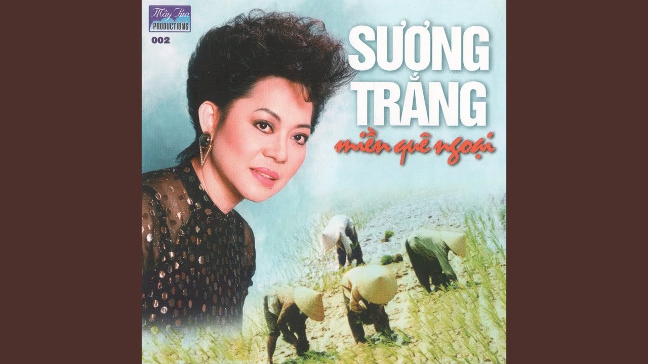 Gọi tên em lần cuối
