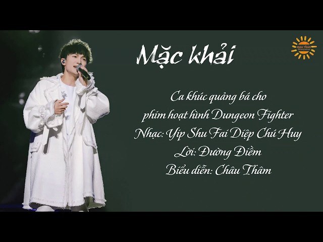 Gợi Ý (Mặc Khải 启示 - Dungeon Fighter OST)