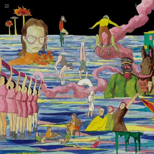 Gondry