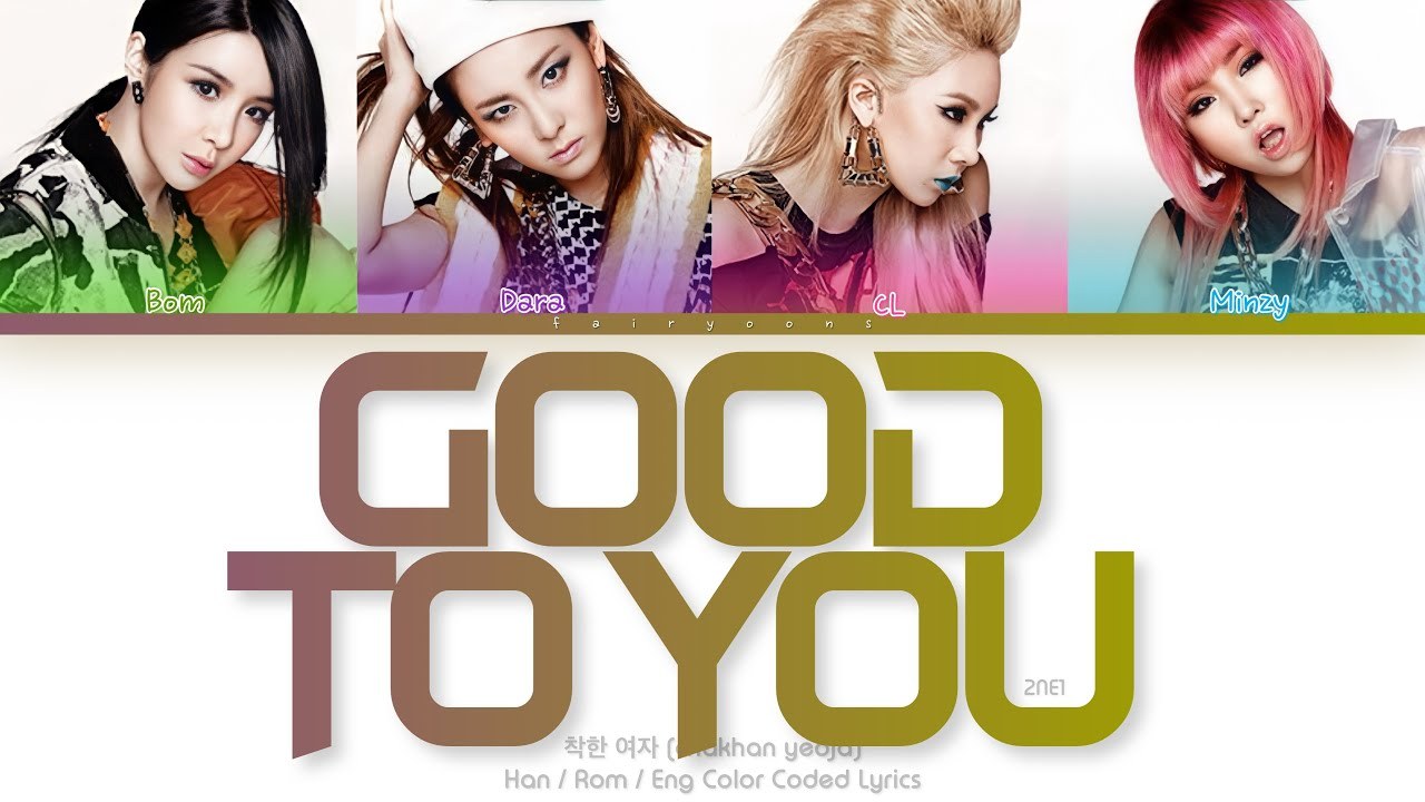 Good To You