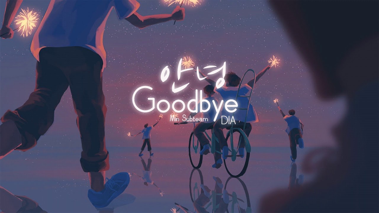 Goodbye (안녕)