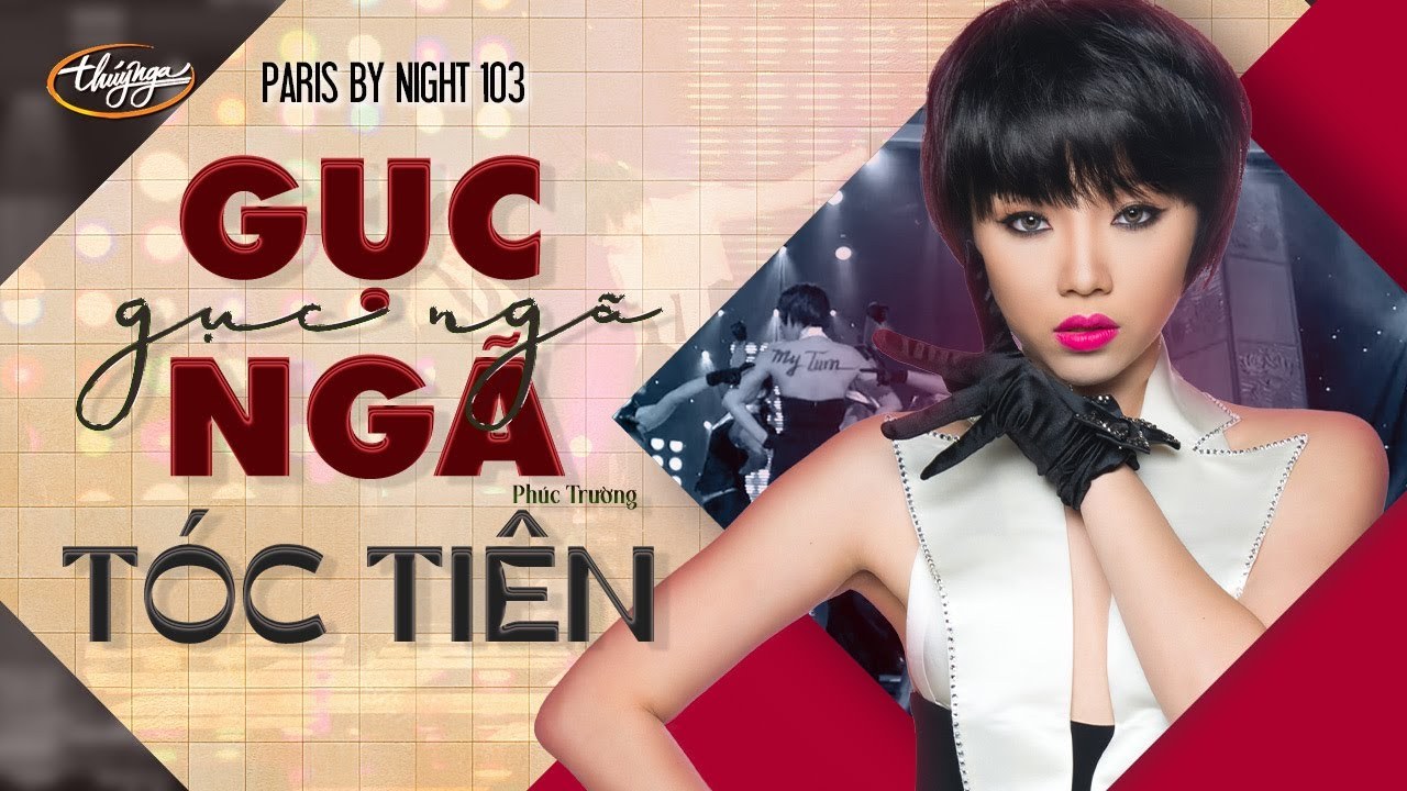Gục Ngã