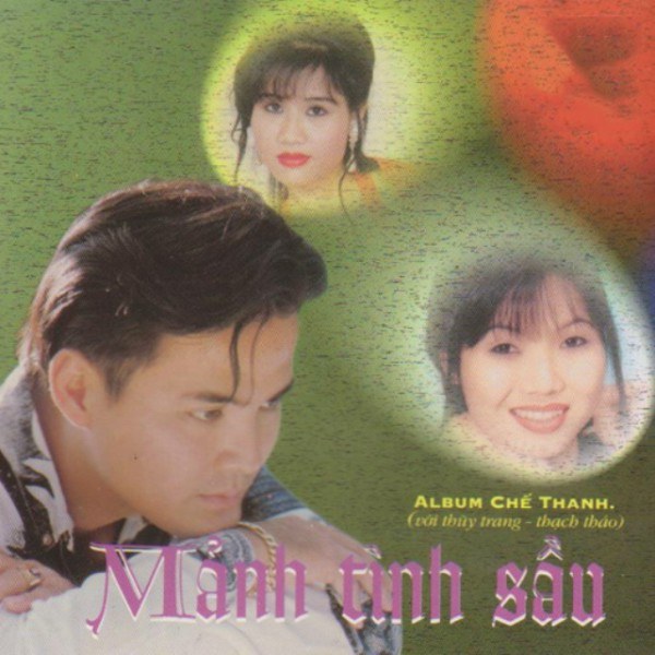 Gửi ánh trăng thề