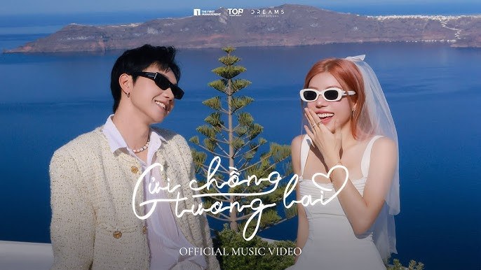 Gửi Chồng Tương Lai