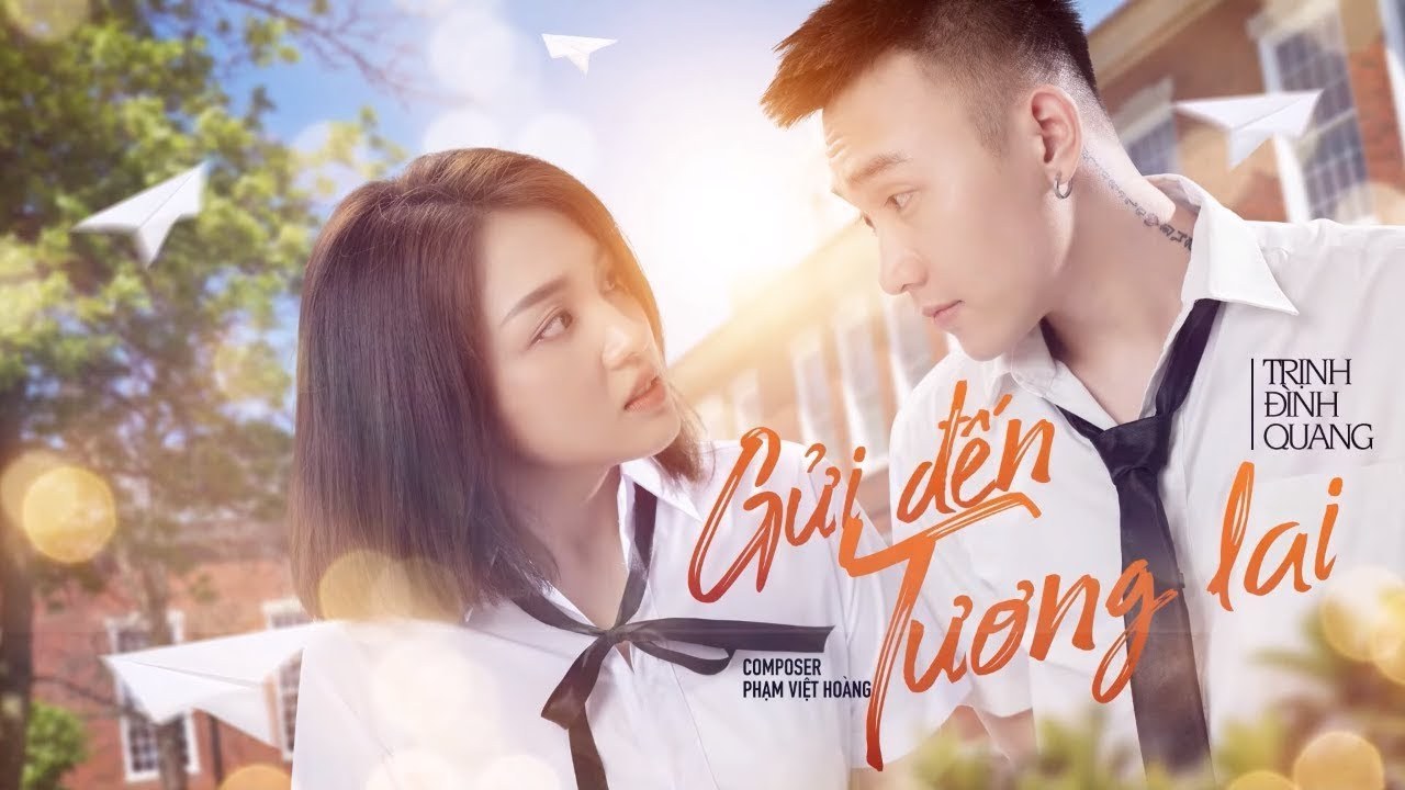 Gửi Đến Tương Lai