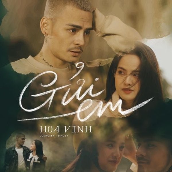 Gửi Em (HV)