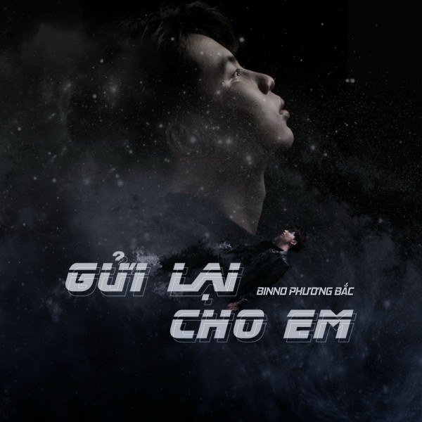 Gửi Lại Cho Em