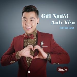 Gửi người anh yêu