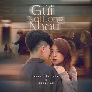 Gửi Nơi Lòng Nhau (Thương Thân 2)