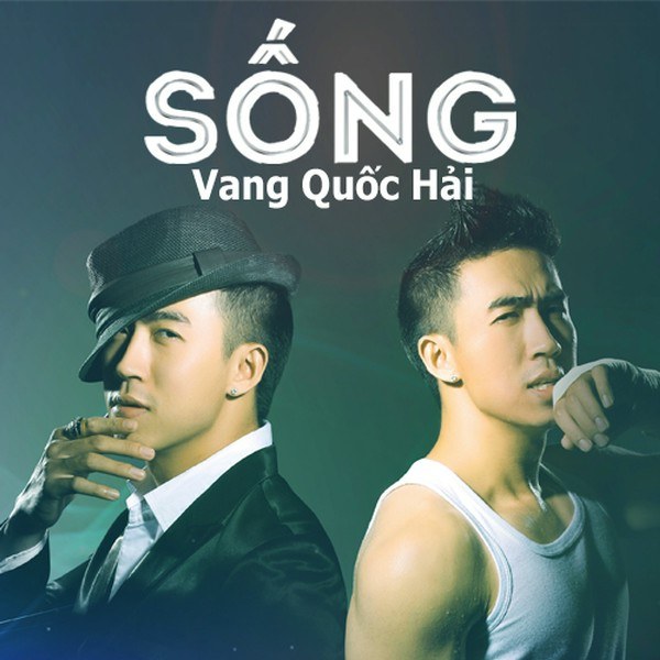 Gửi Yêu Thương