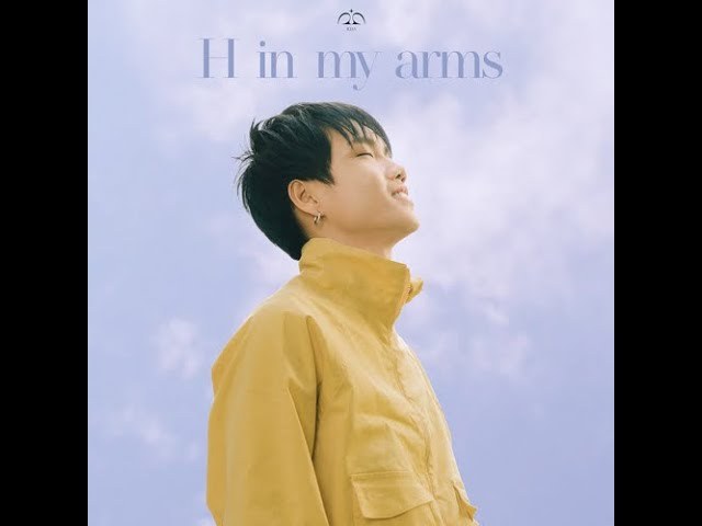 H In My Arms