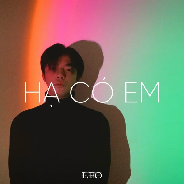 Hạ Có Em
