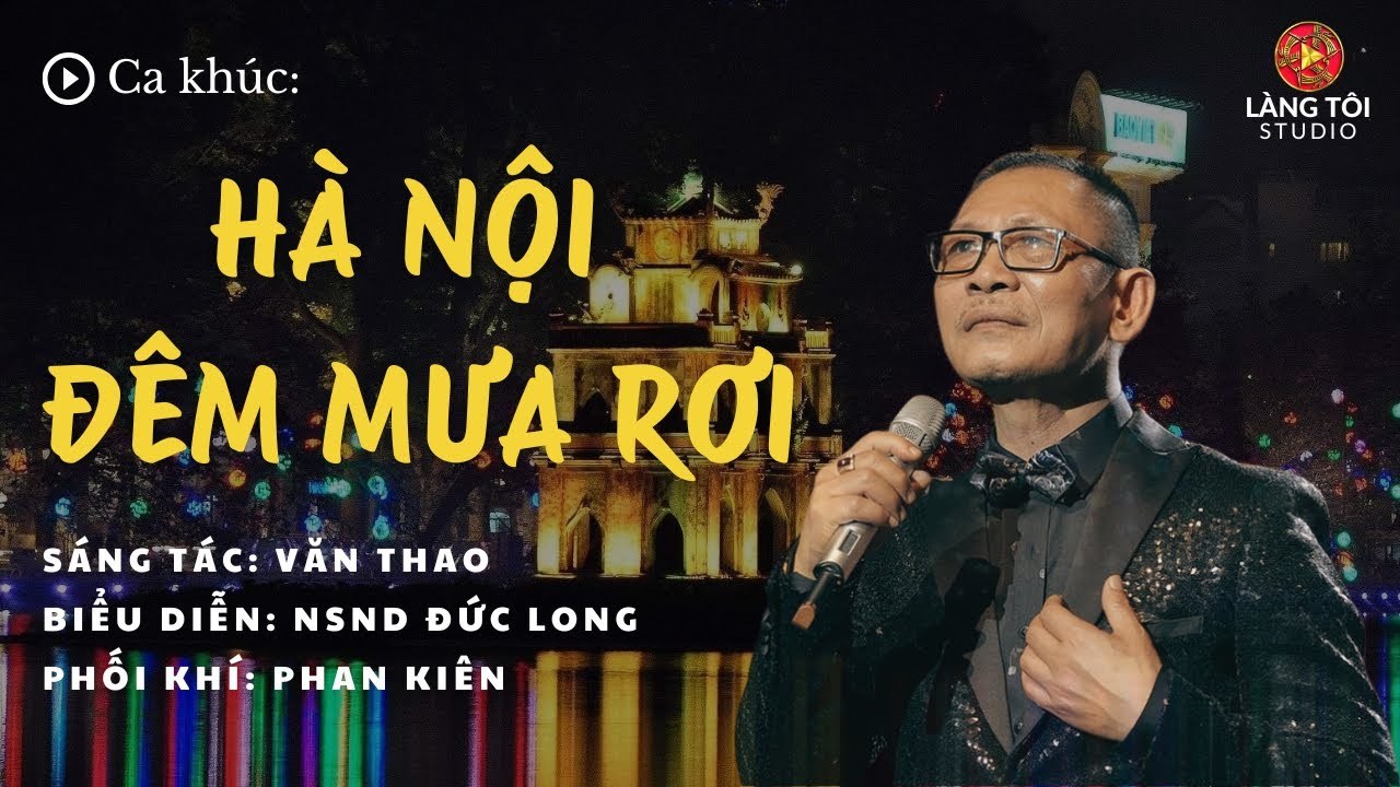 Hà Nội đêm mưa 2