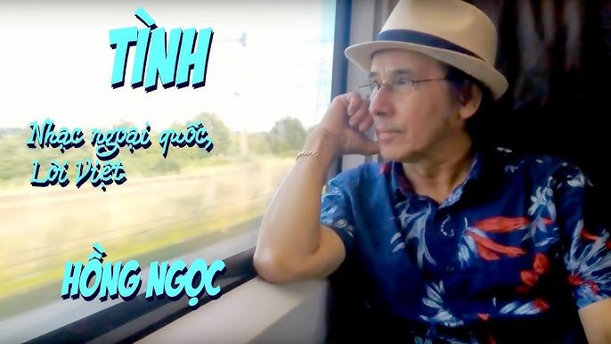 Hạ Viết Tình Ca