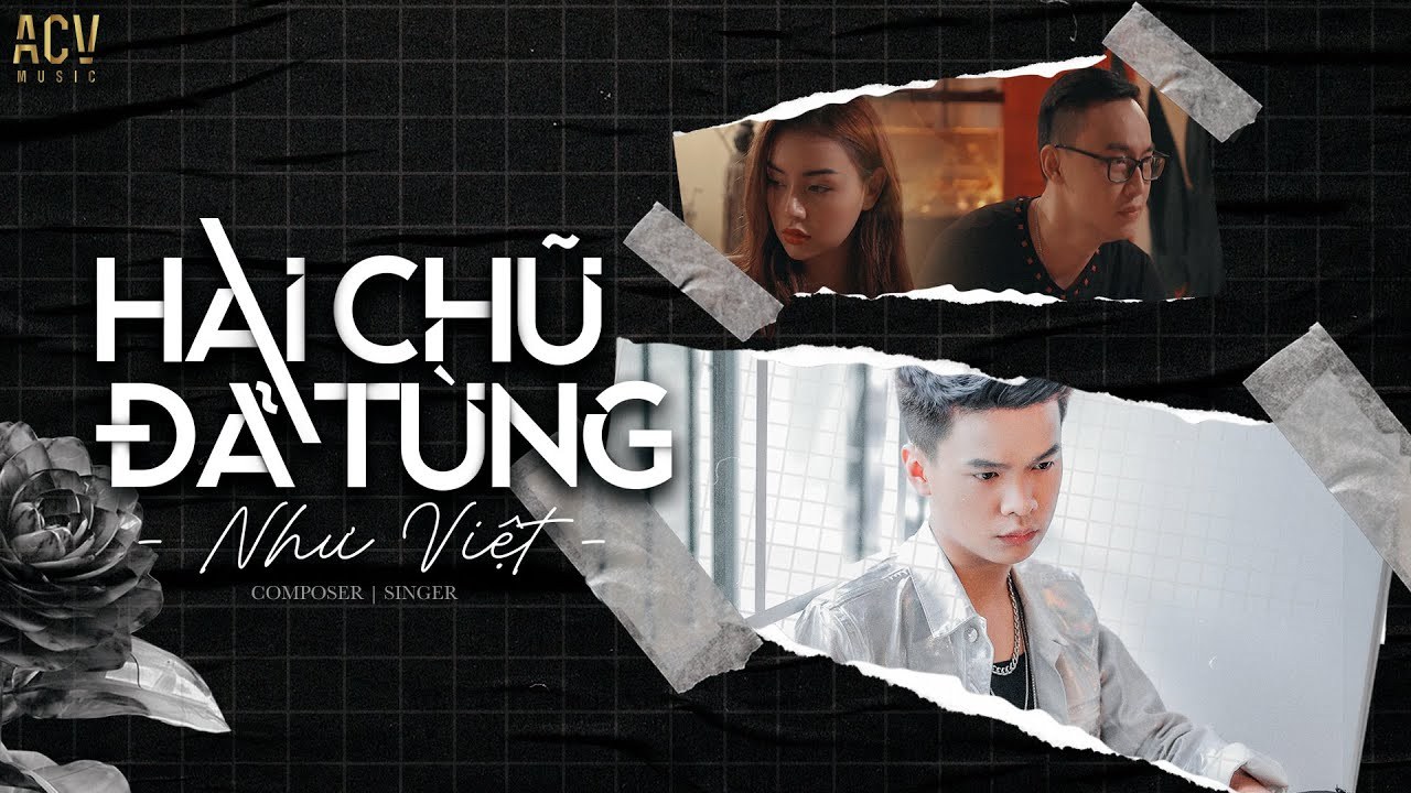 Hai chữ đã từng