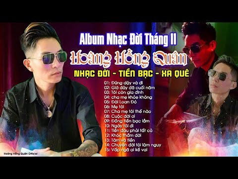 Hai Chữ Nghĩa Tình