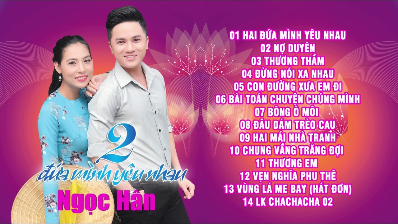 Hai đứa mình yêu nhau