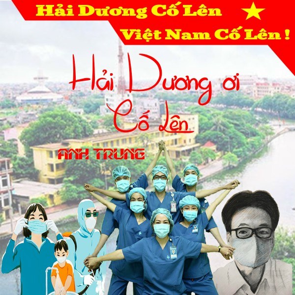 Hải Dương Ơi Cố Lên