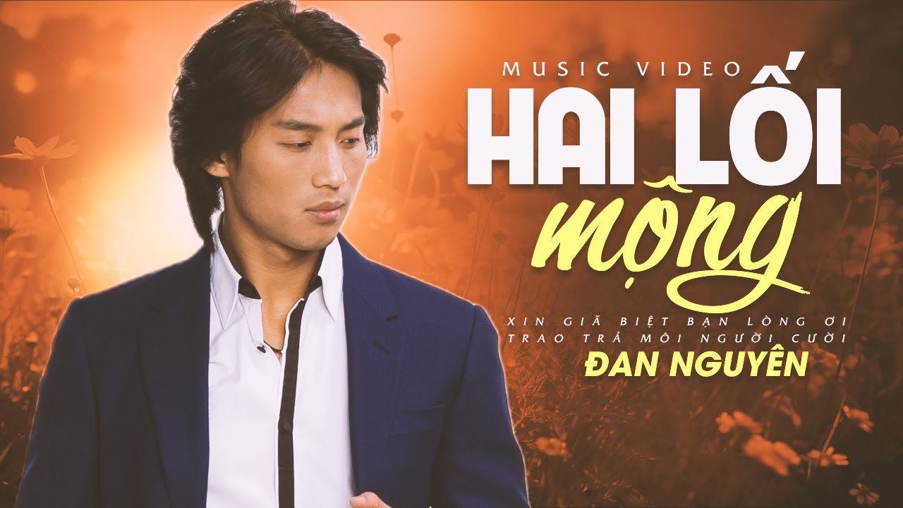 Hai Lối Mộng