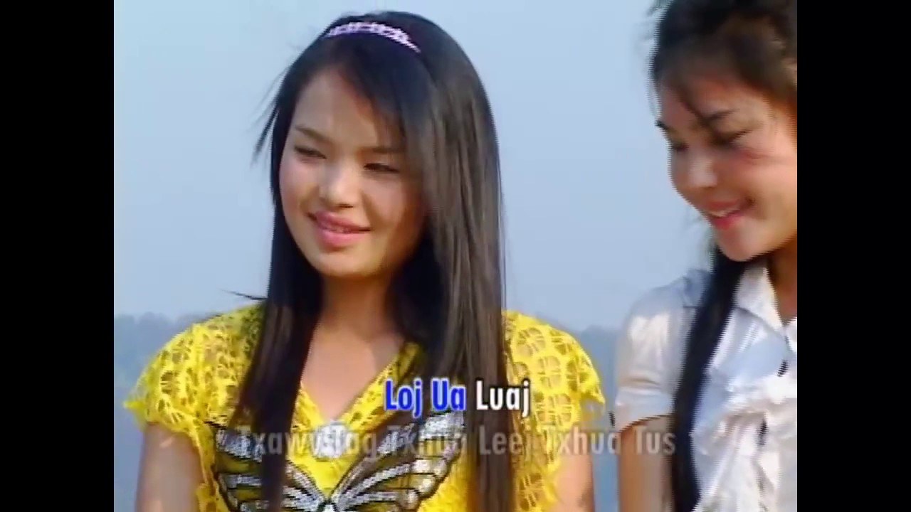 Haib Tshaj Niam Laus (Ob Xyoo Nram Ntej Tseem Me Me)