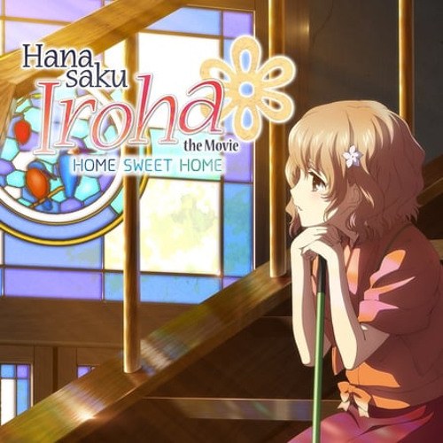 Hana no iro (Hanasaku iroha OST)