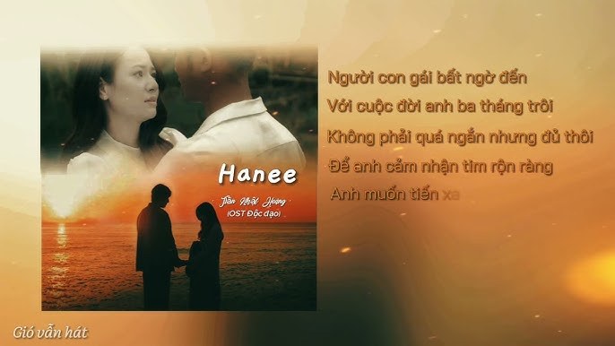Hanee