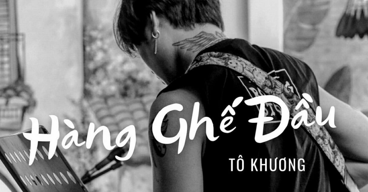 Hàng Ghế Đầu