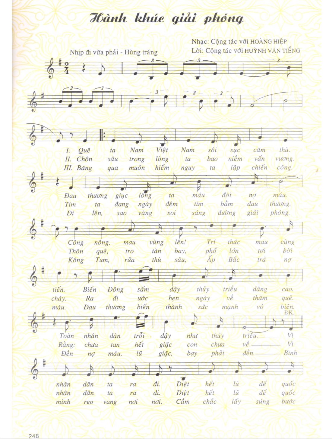 Hành khúc giải phóng