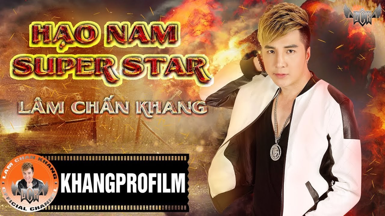 Hạo Nam Super Star