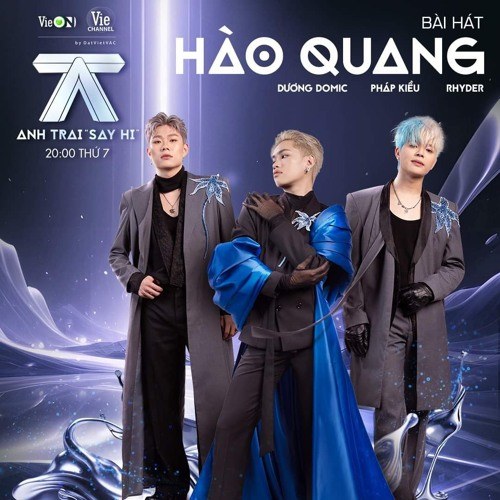 Hào Quang