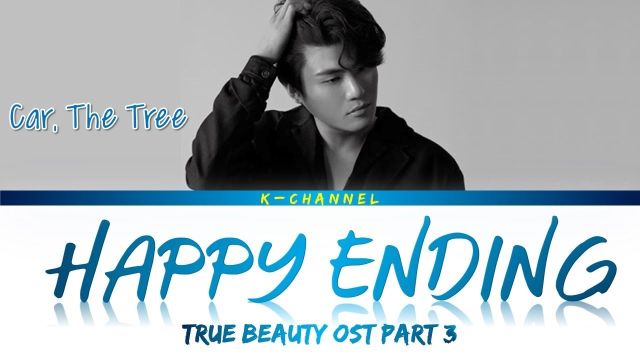 Happy Ending ( True Beauty OST - 여신강림 OST)