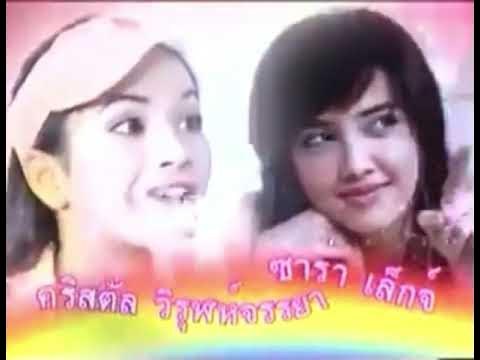 Happy Good Day (Phép Màu Ngày Sinh Nhật OST)