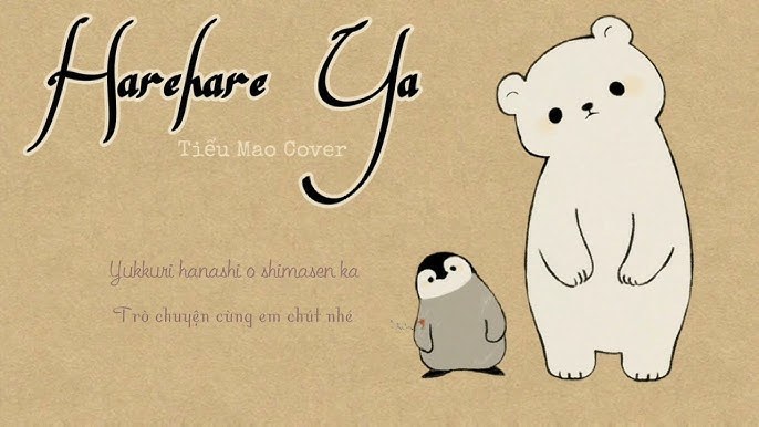 Harehare ya (Ngày nắng)
