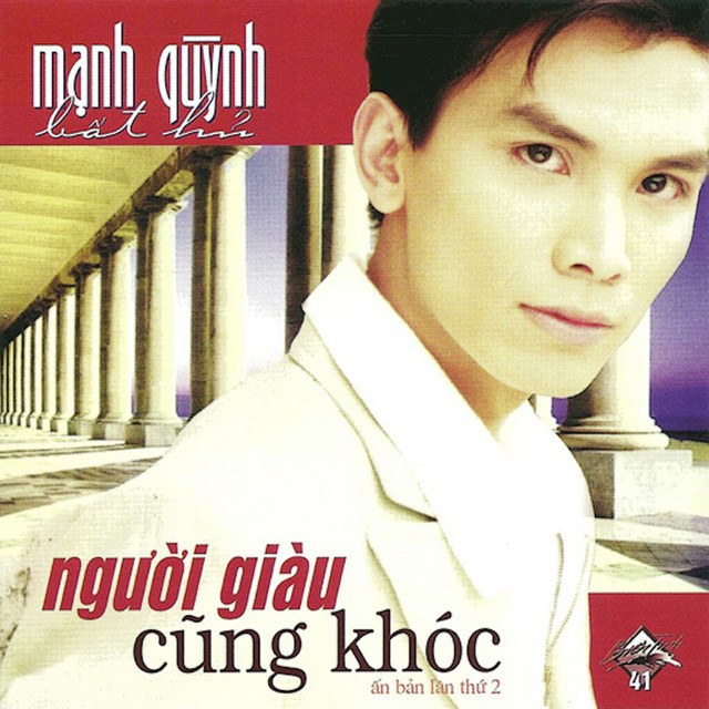 Hắt hiu tình buồn