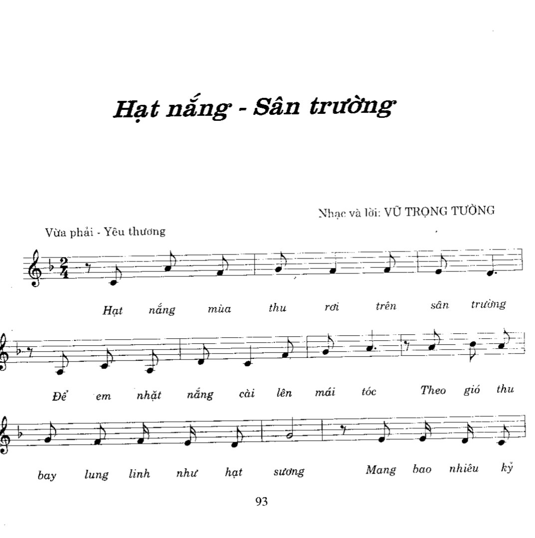 Hạt nắng sân trường