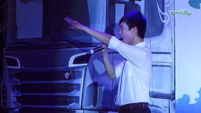 Hát Từ Đồng Hoang