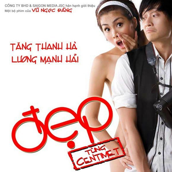 Hát Vang Rằng Em Yêu Anh