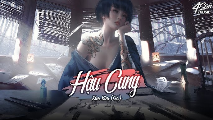Hậu Cung