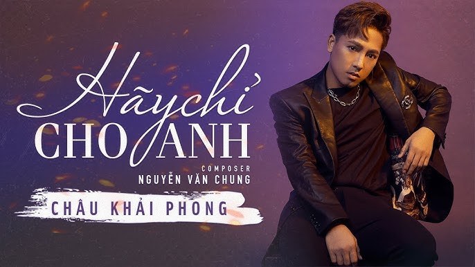 Hãy Chờ Anh