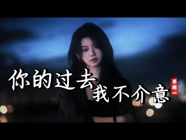 Hãy Trân Trọng Người Đối iện